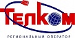 ТелКом